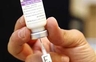 Clínica Nasser - Foto 1