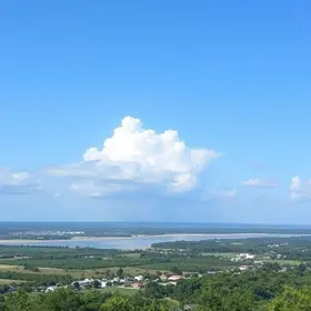 previsão do tempo Araraquara