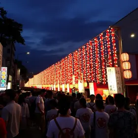 Tanabata Matsuri