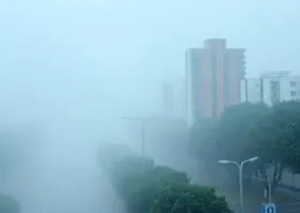 Últimas noticias de Araraquara