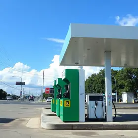 gasolina em Araraquara