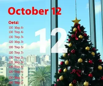 feriado de 12 de outubro